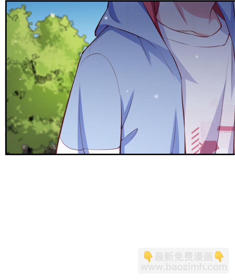 第51话 闺房出事：误会大发...-第51话