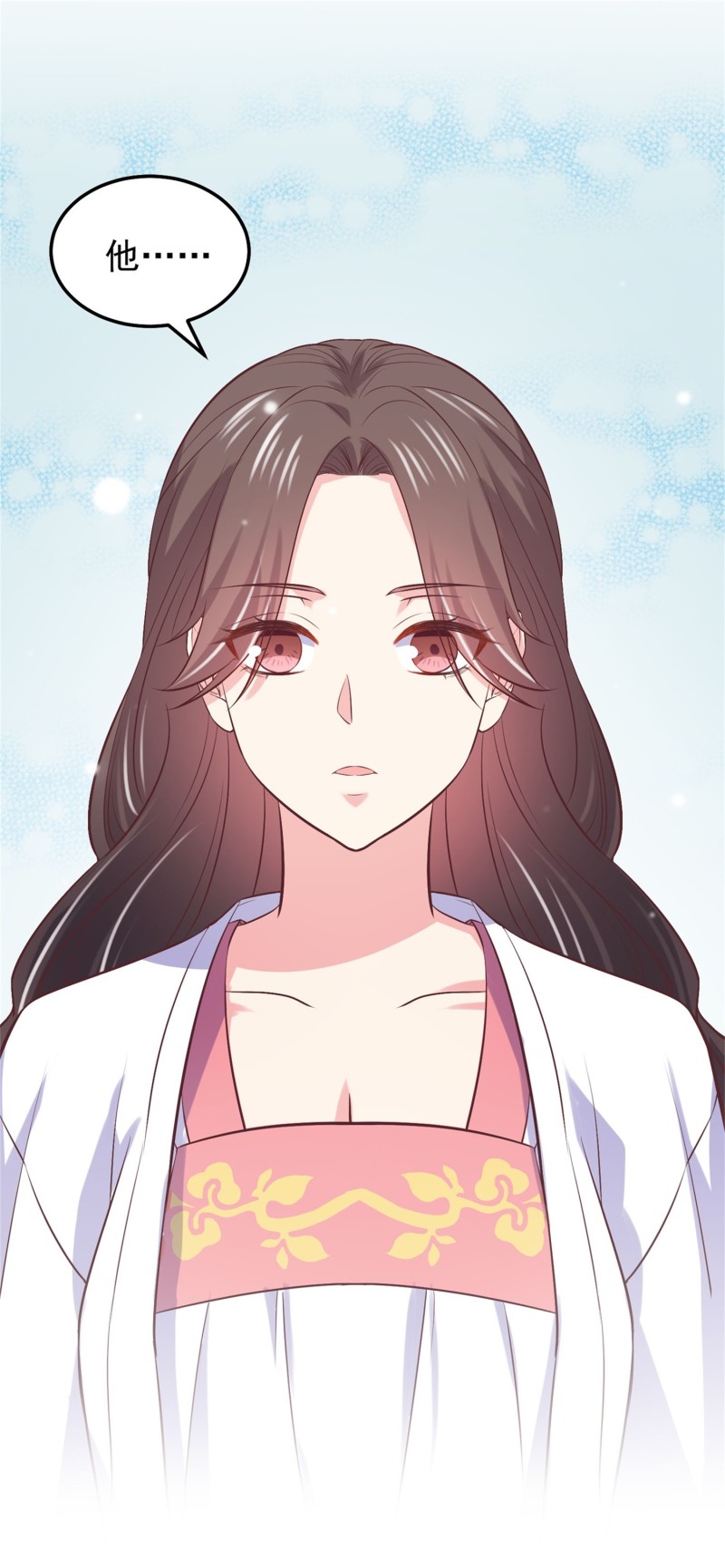 第55话 宿涵，谢谢你-第55话