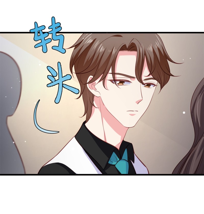 第59话 神秘帅哥-第59话