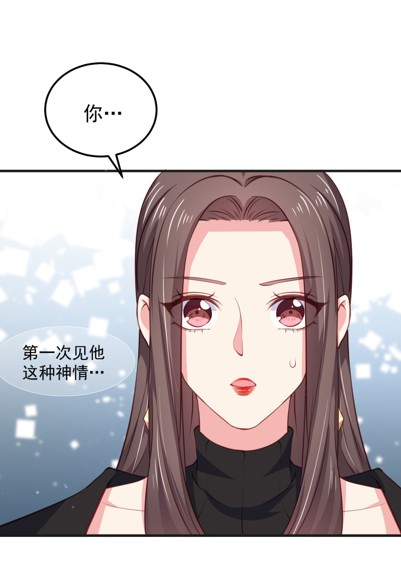 第63话 没时间解释了，跟我...-第63话