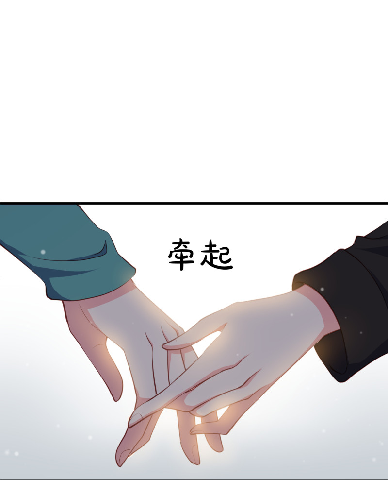 第63话 没时间解释了，跟我...-第63话