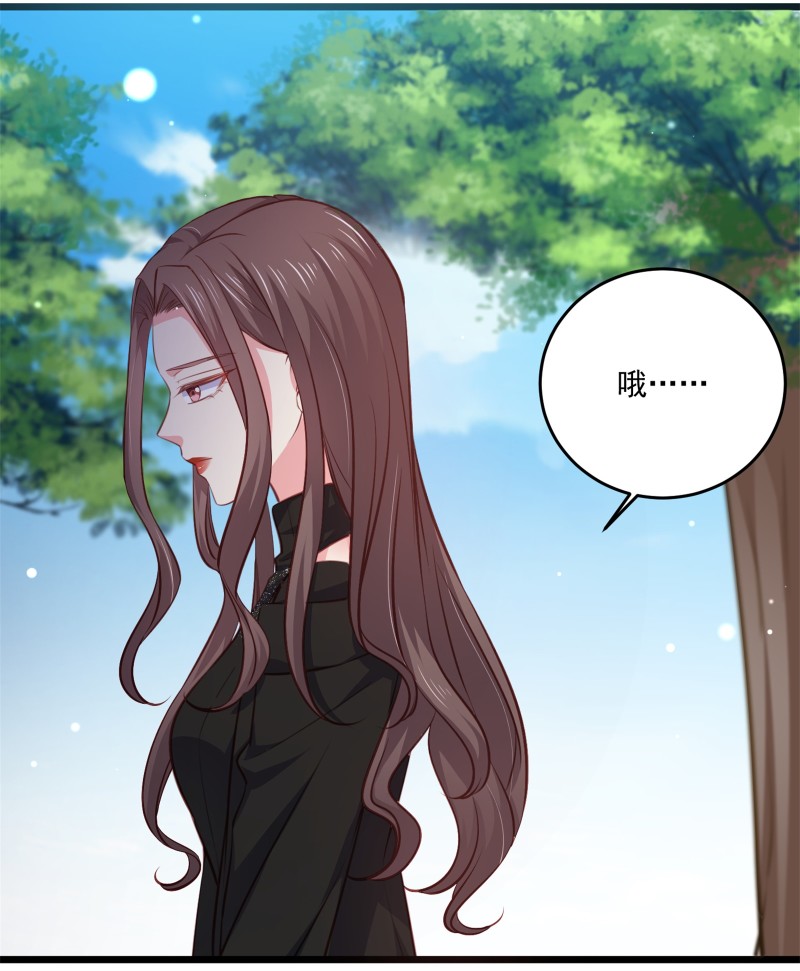 第65话 不怀好意的帅哥别靠...-第65话