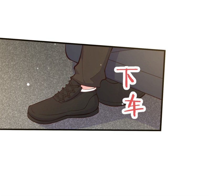第65话 不怀好意的帅哥别靠...-第65话