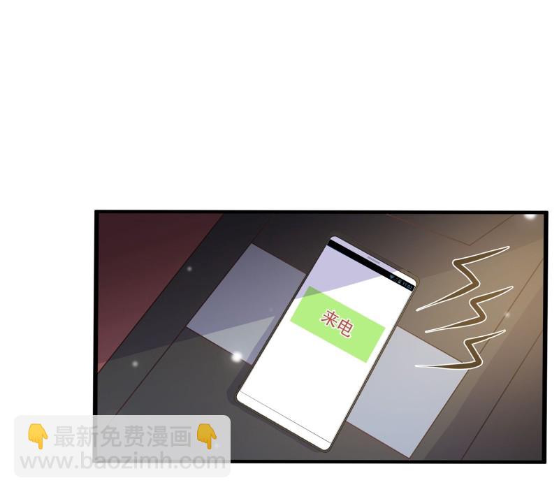 第65话 不怀好意的帅哥别靠...-第65话