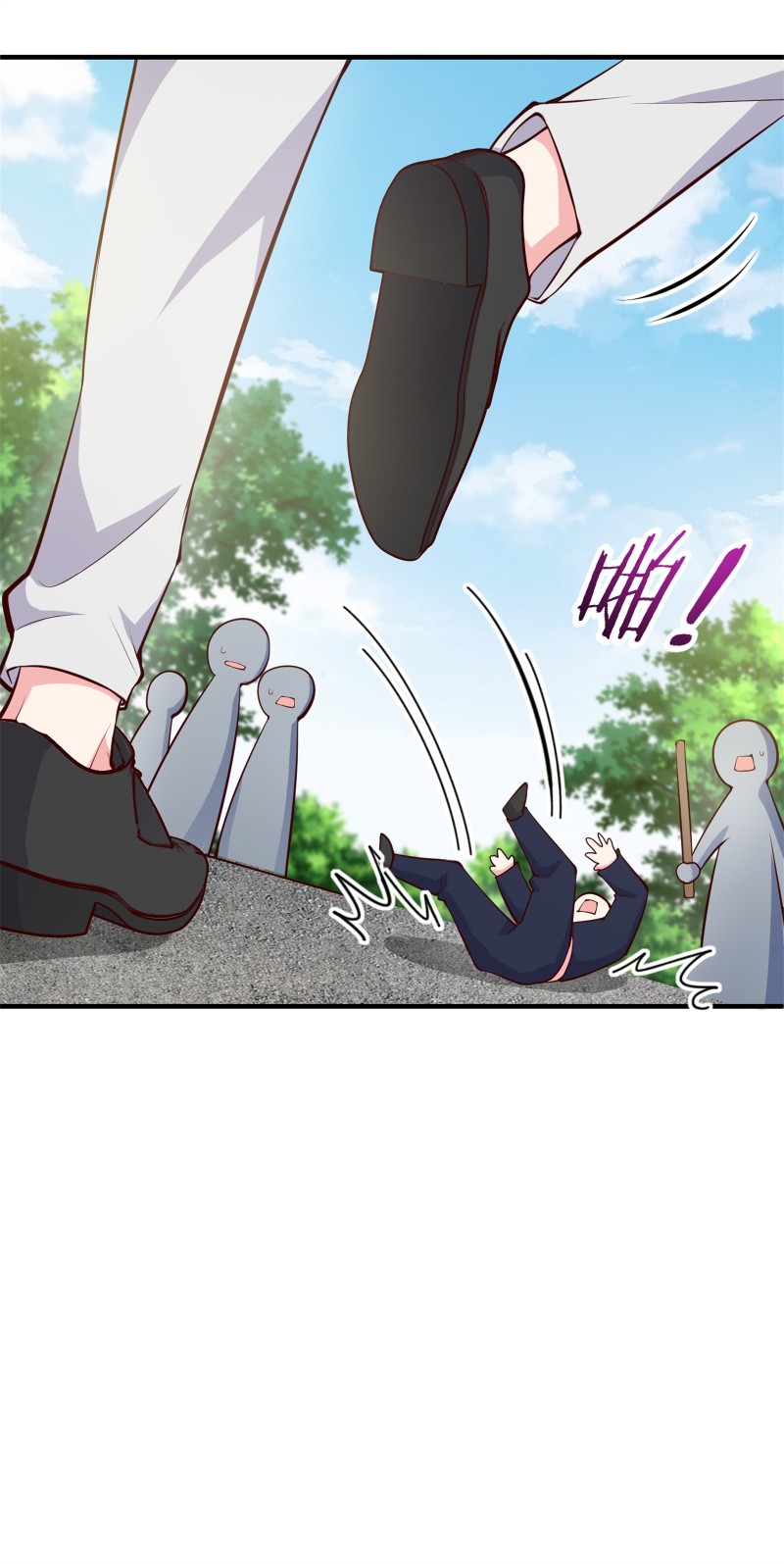第65话 不怀好意的帅哥别靠...-第65话