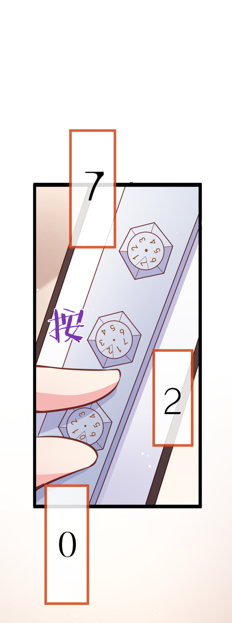 第69话 我成为了男朋友的妈...-第69话