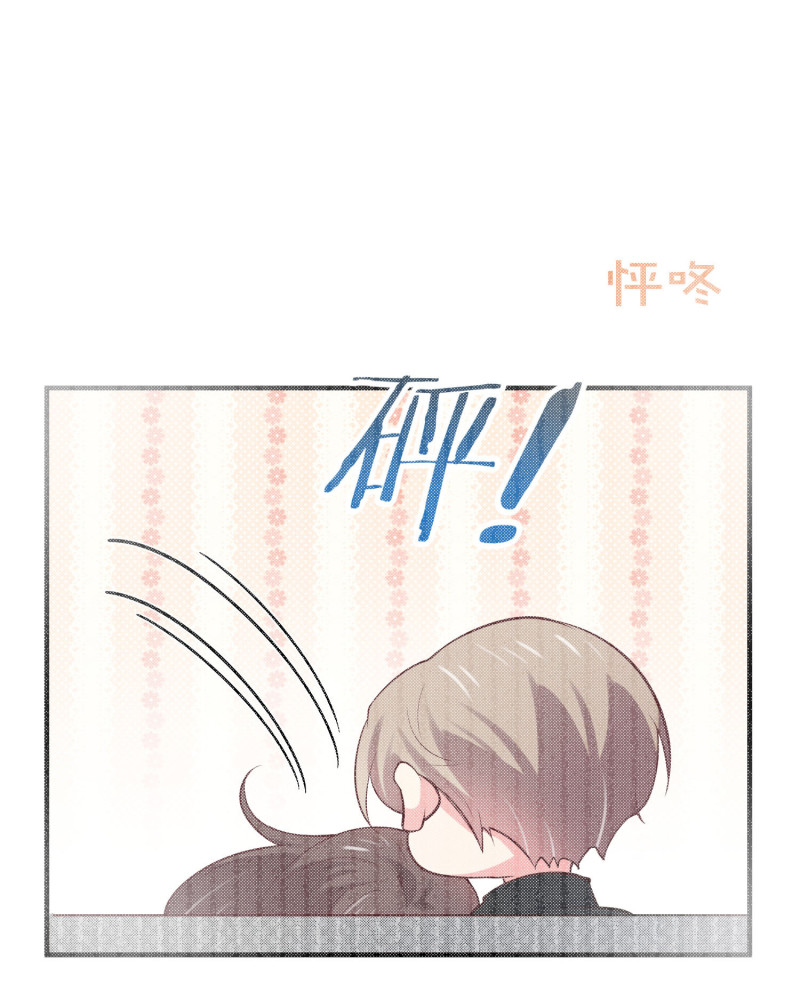 第71话 不要伤害我家人！-第71话