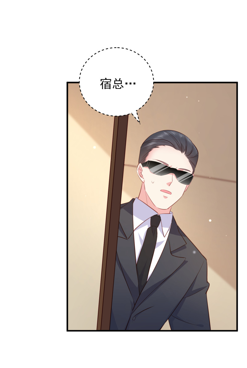 第73话 谋权篡位-第73话