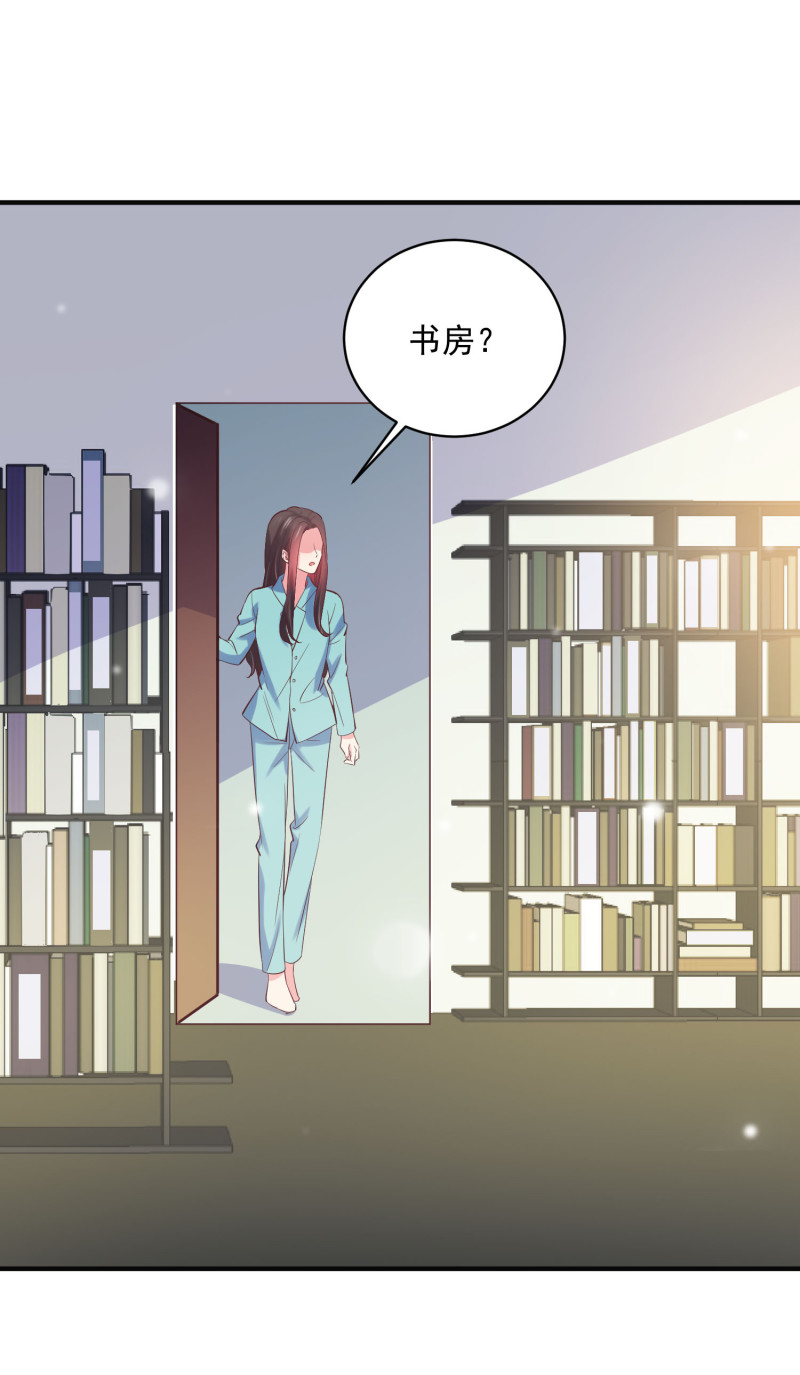 第73话 谋权篡位-第73话