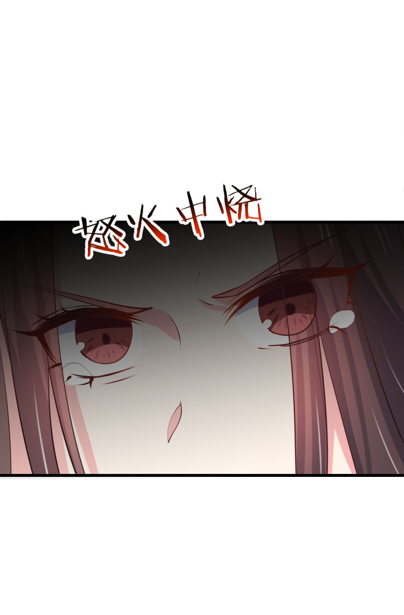 第75话 当爱情和亲情冲突时-第75话