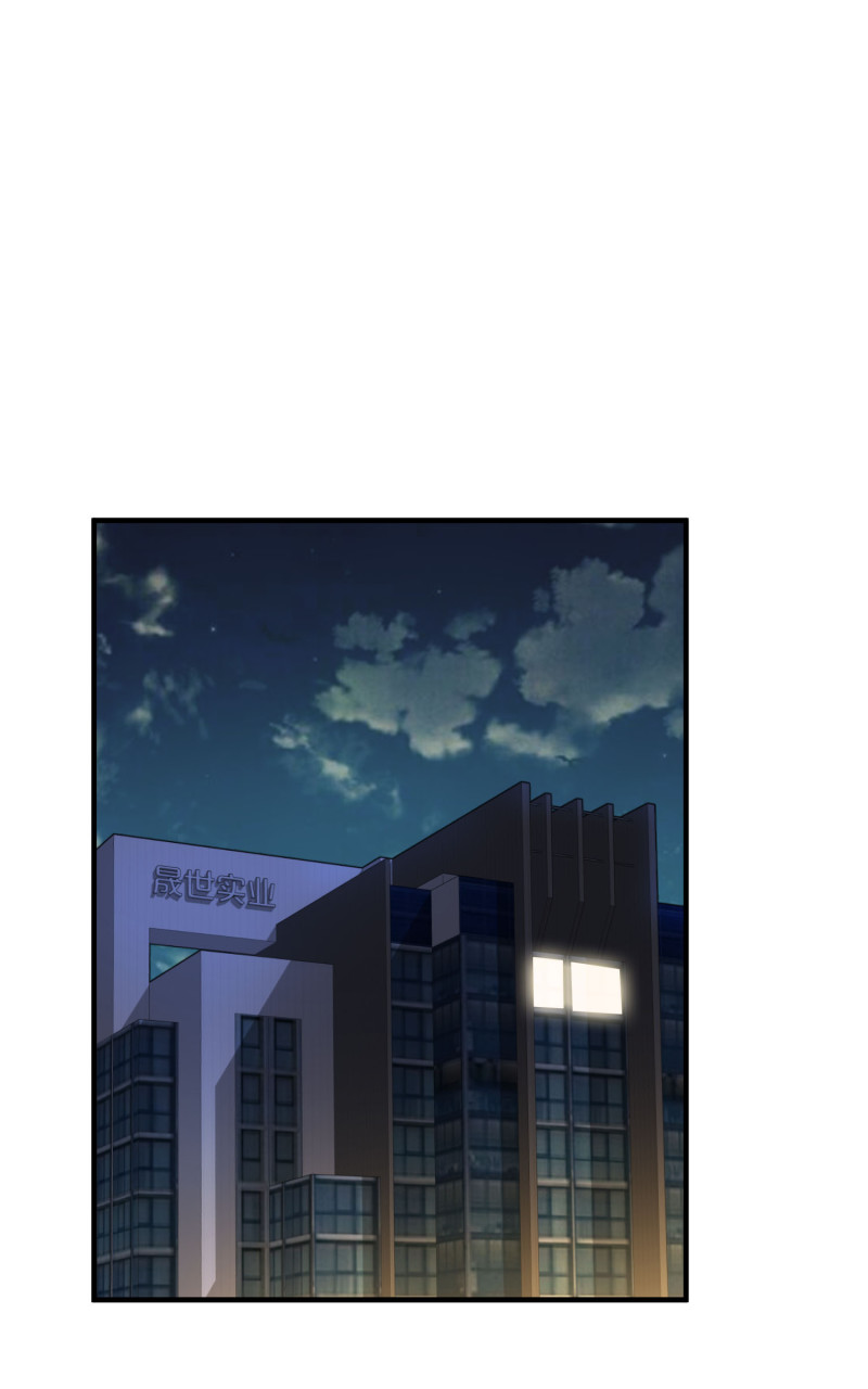 第79话 我的人，我来护着-第79话