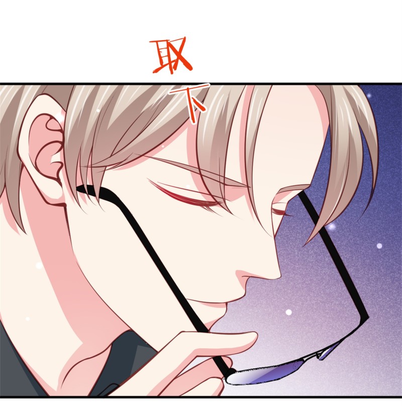 第85话 花5亿买你，敢答应...-第85话