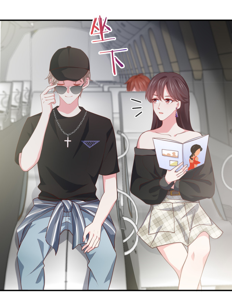 第87话 陈承墨的追妻之路-第87话