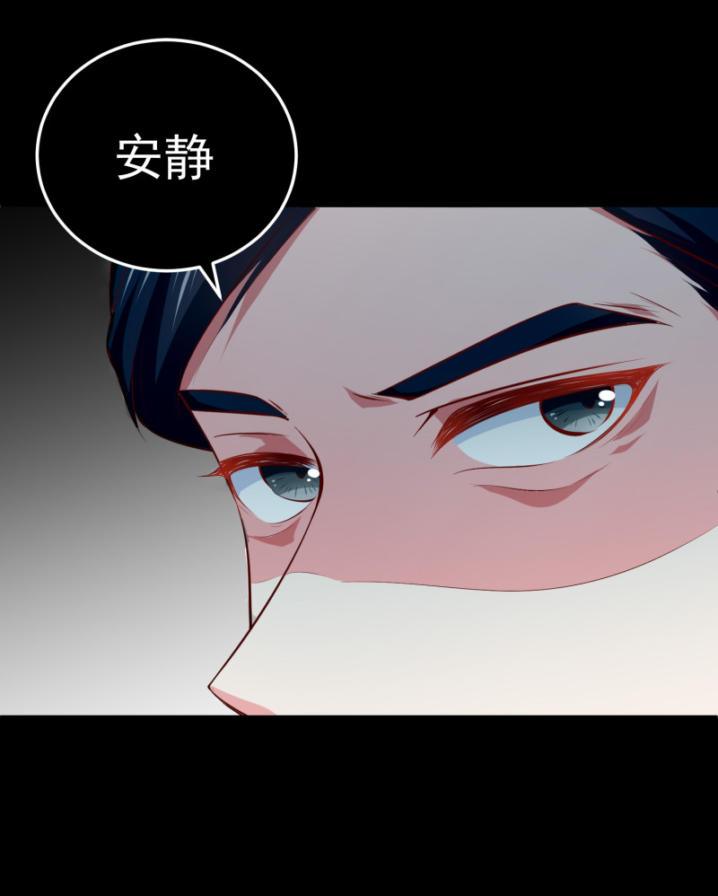 第87话 陈承墨的追妻之路-第87话
