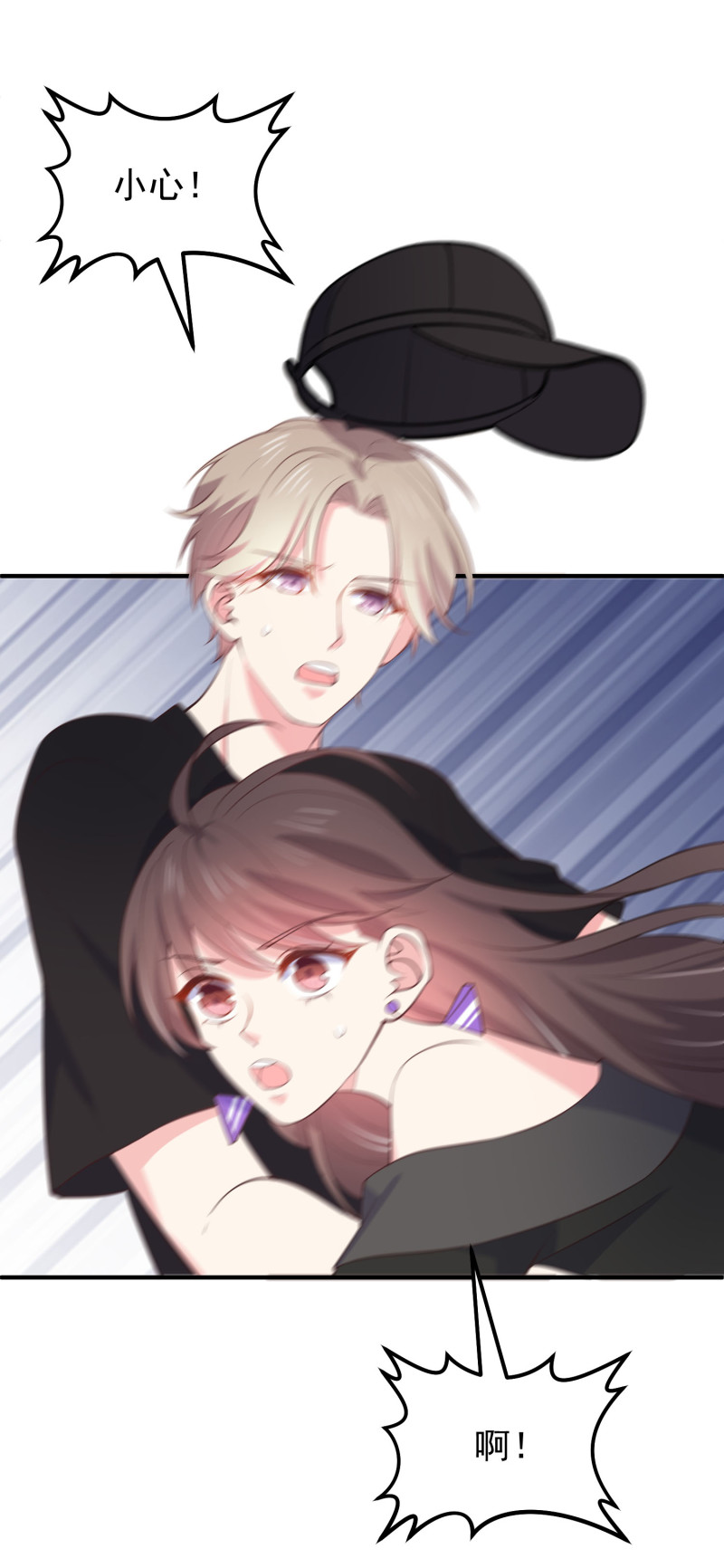 第89话 我身体里的人是谁？-第89话