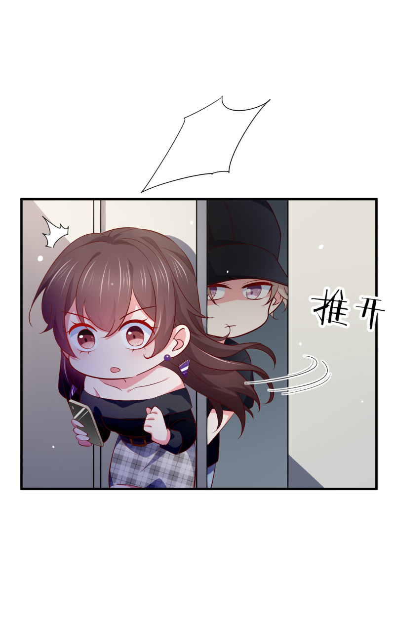 第89话 我身体里的人是谁？-第89话
