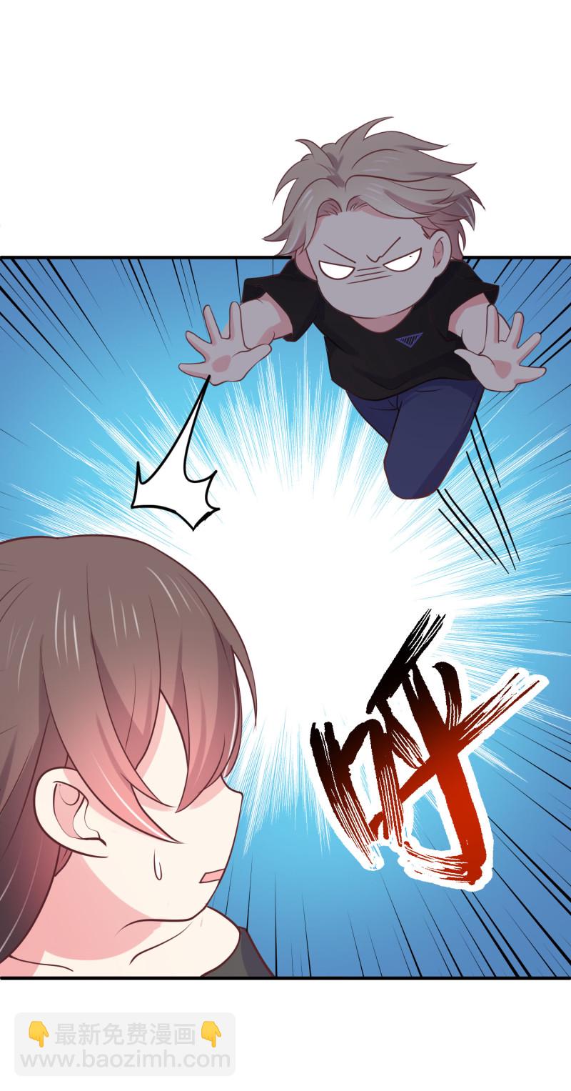 第91话 我们一起洗澡-第91话