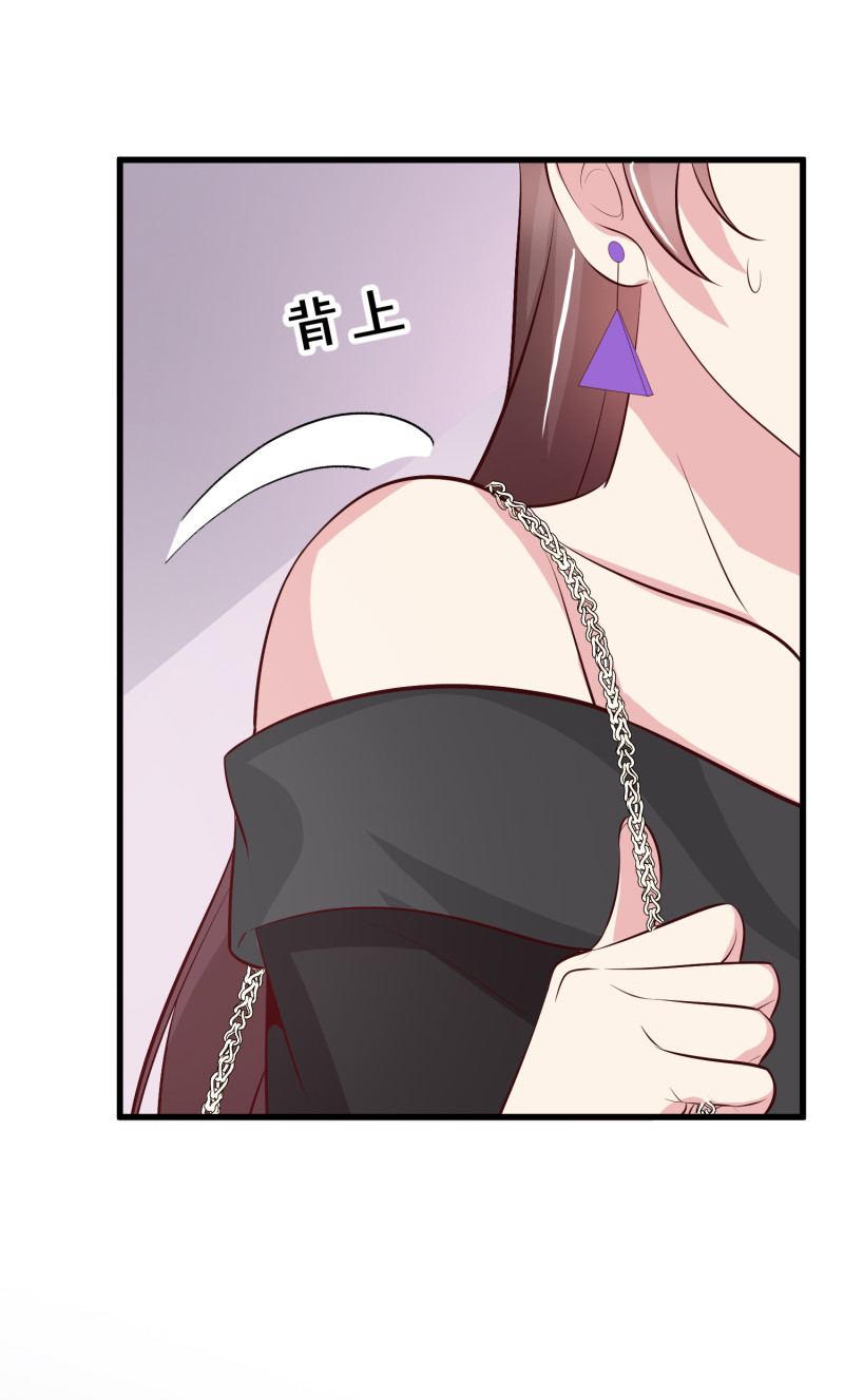 第91话 我们一起洗澡-第91话