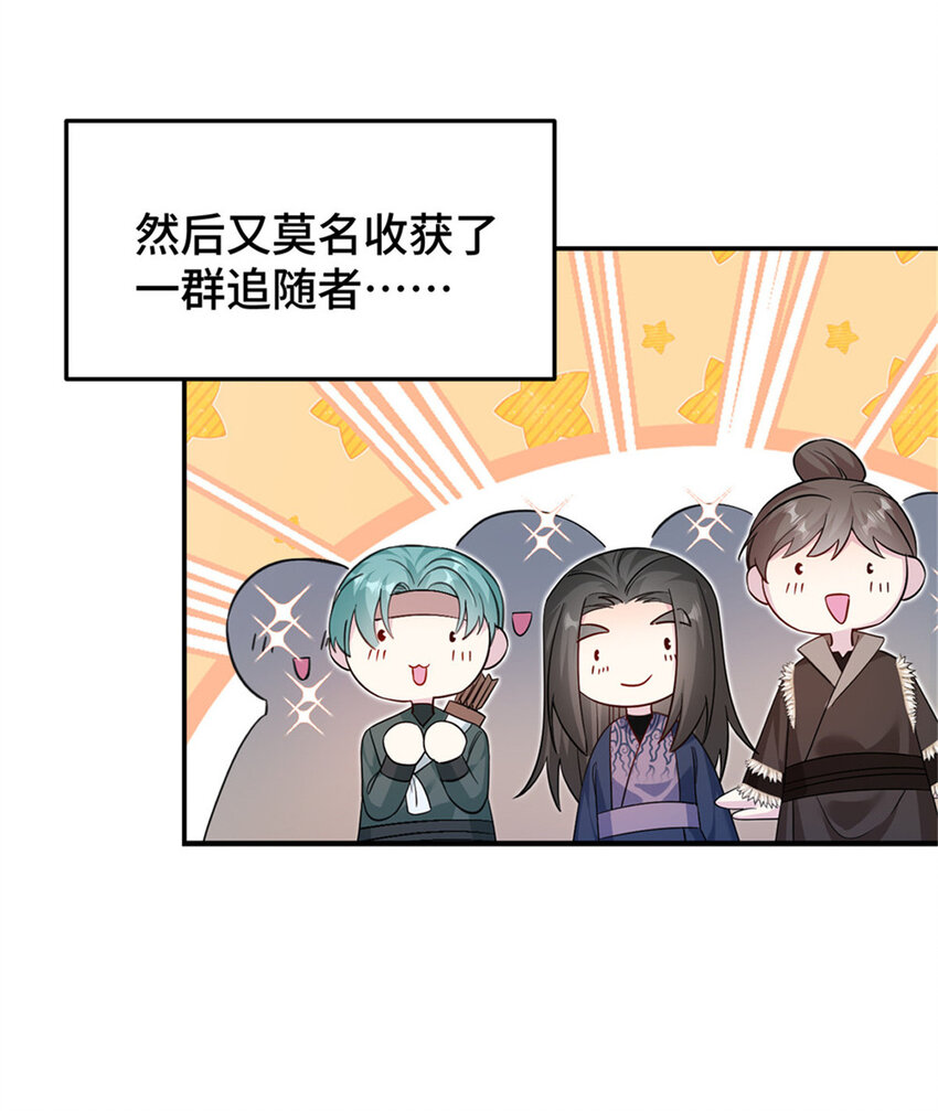 预告 预告-第1话