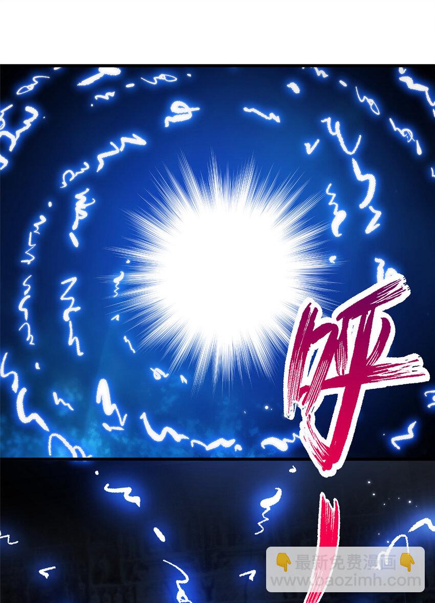 22 炸毛小火鸡-第23话