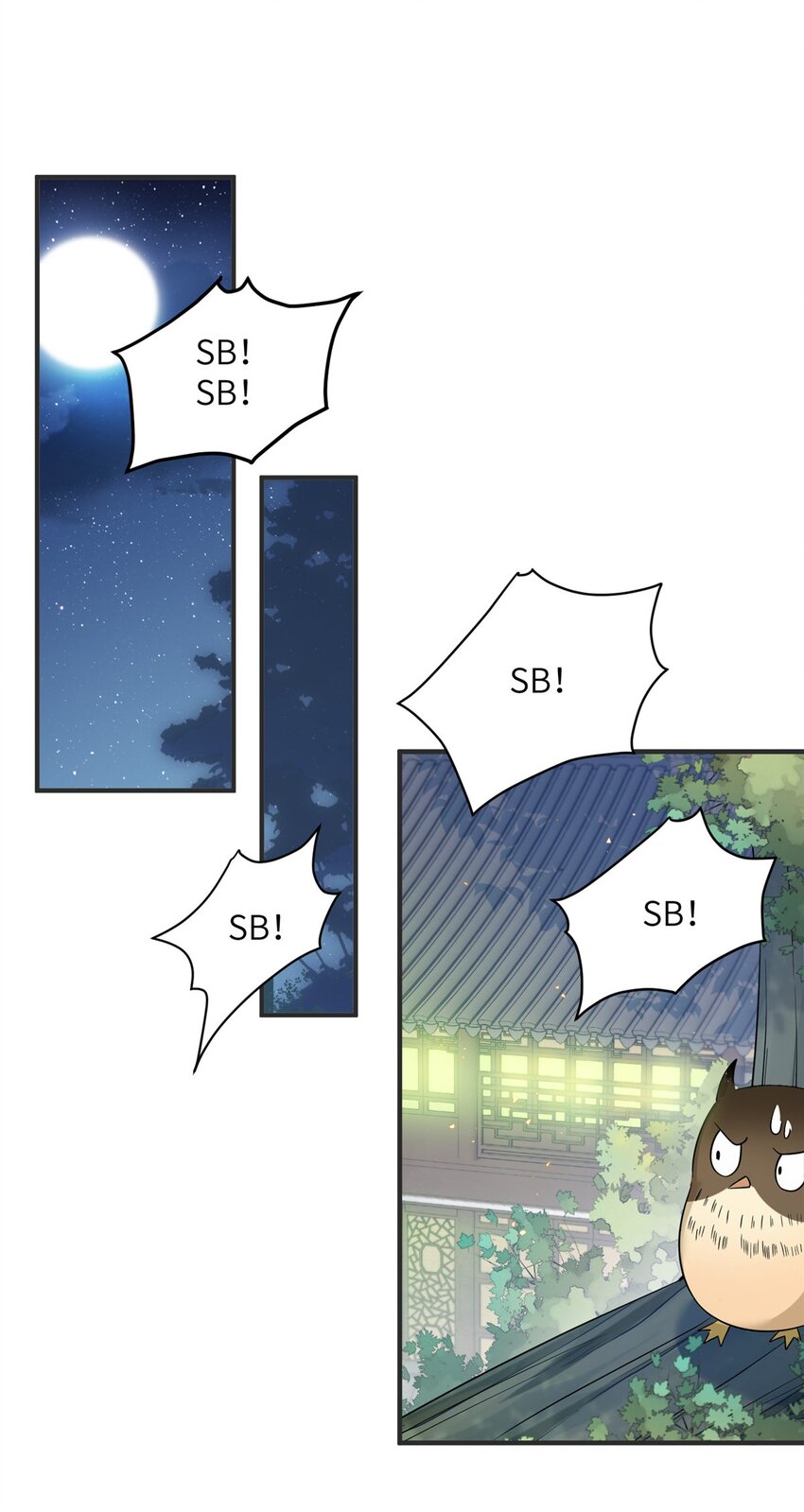 31 批发式种灵根-第31话