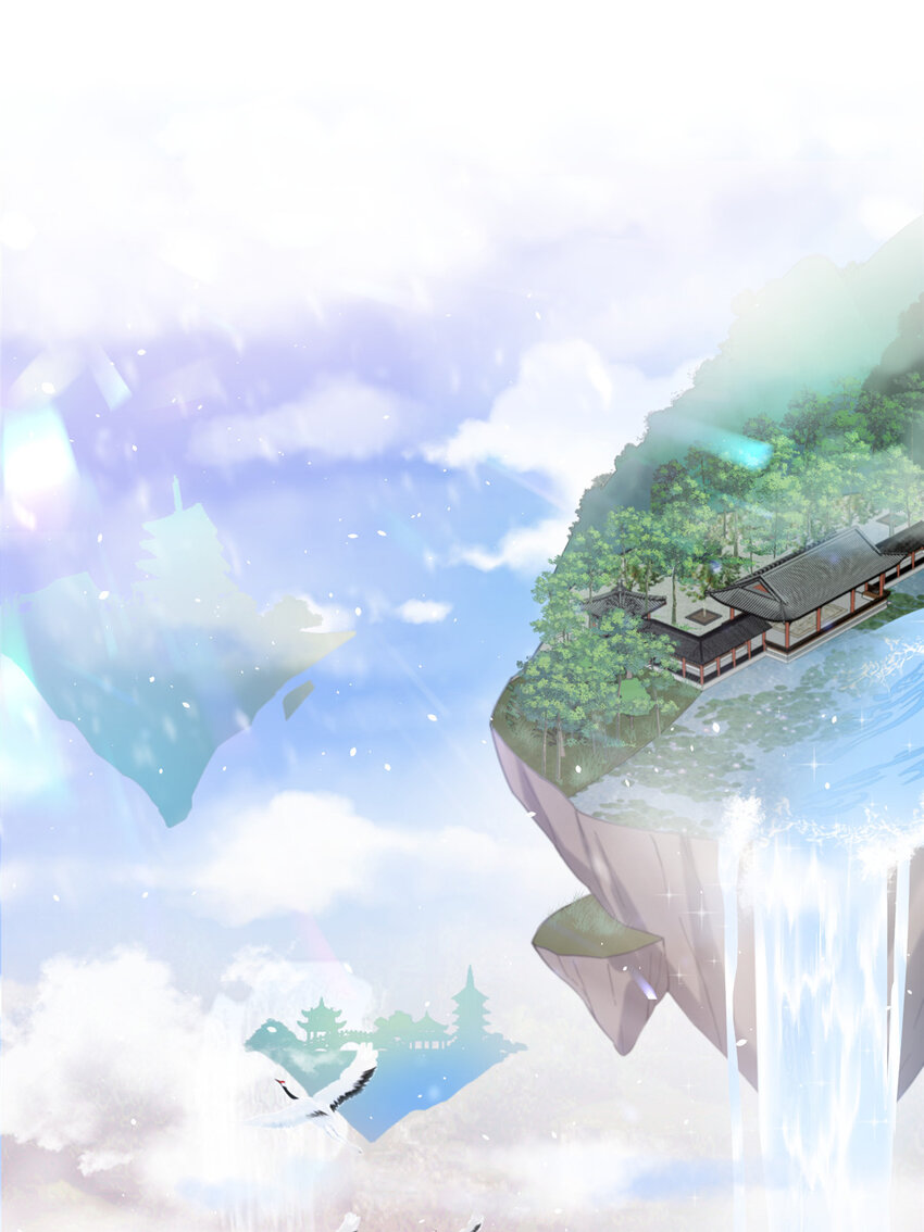 33 前往承天阁-第33话