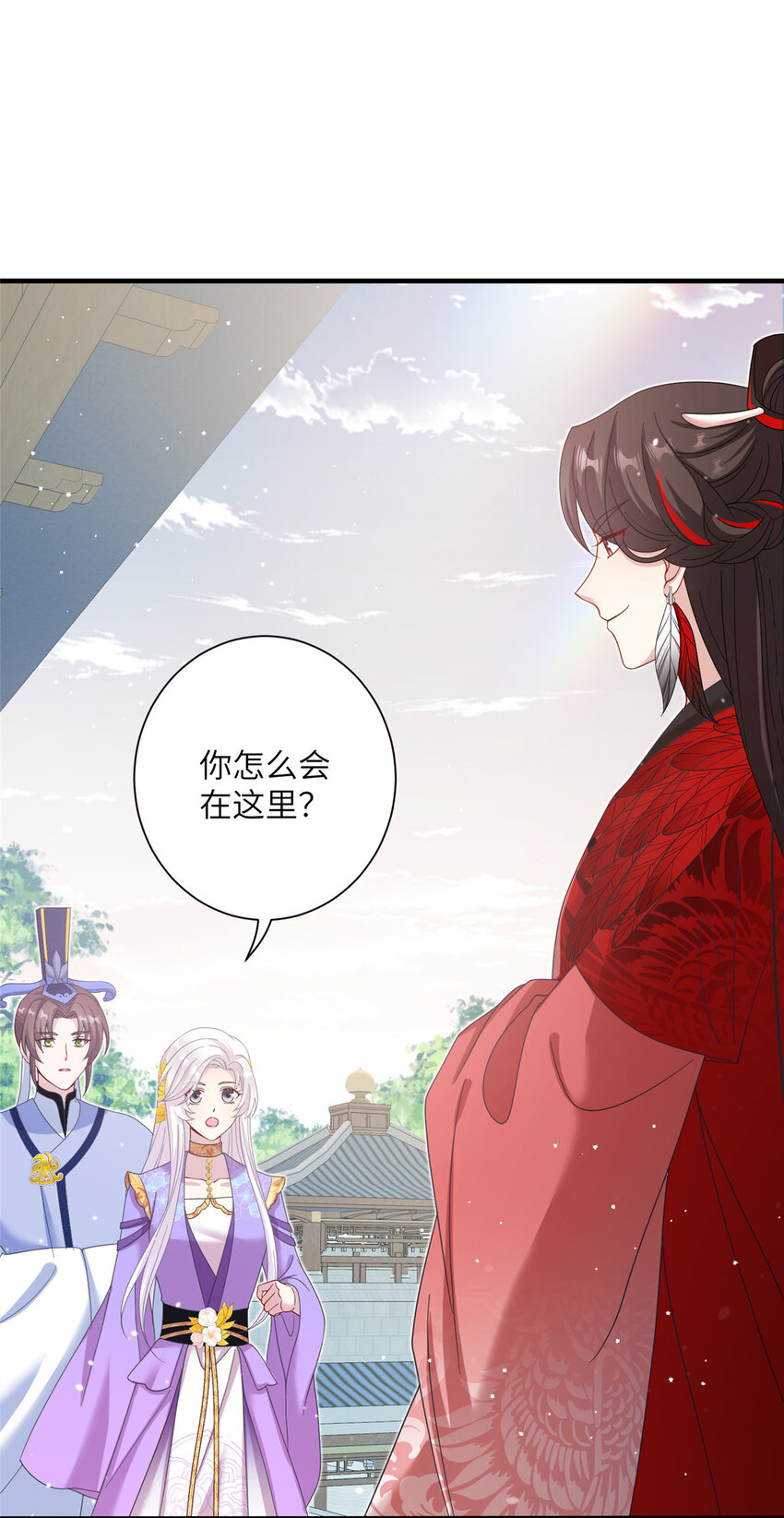 39 又见荀容-第39话