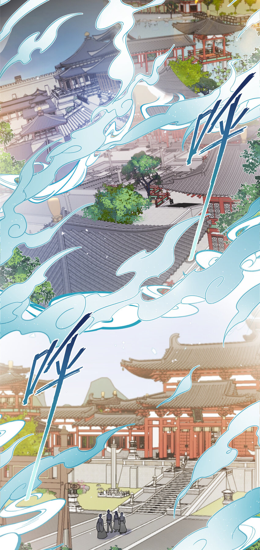 39 又见荀容-第39话