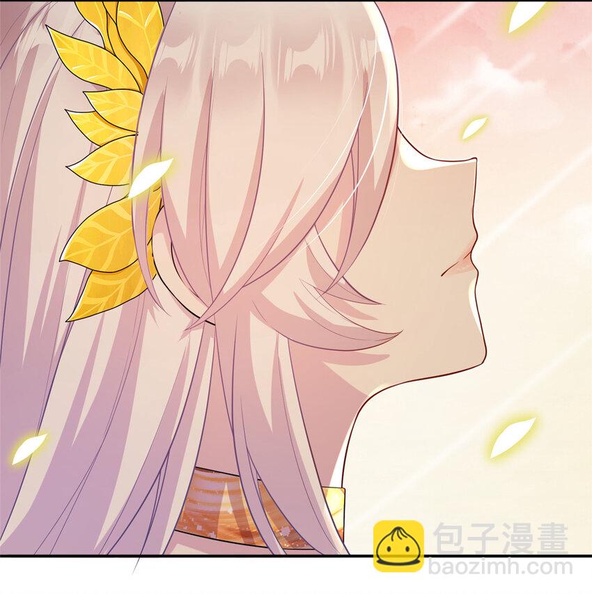 45 直接飞升了？-第45话