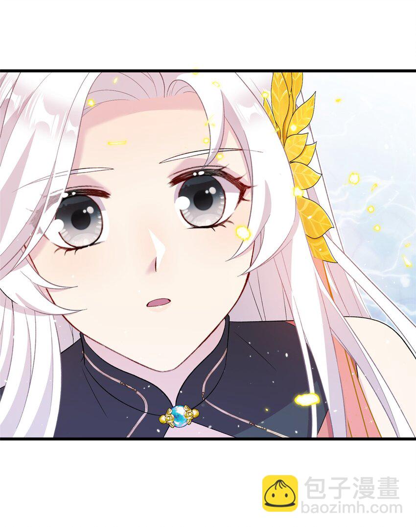 59 喜提追随者-第59话