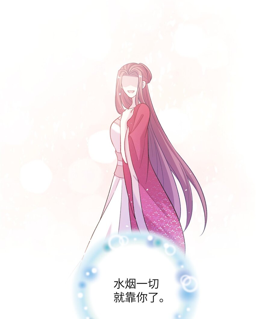65 生死大逃亡(1/2)-第65话