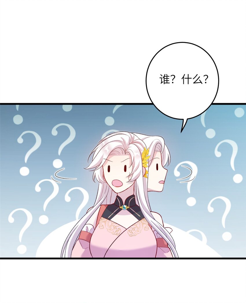 65 生死大逃亡(1/2)-第65话