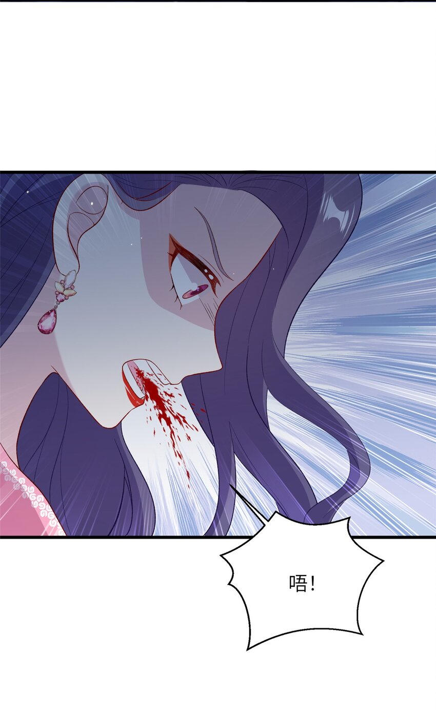65 生死大逃亡(1/2)-第65话