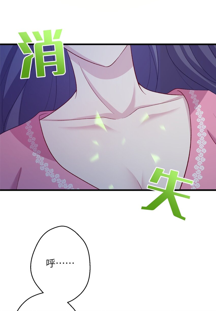 65 生死大逃亡(1/2)-第65话