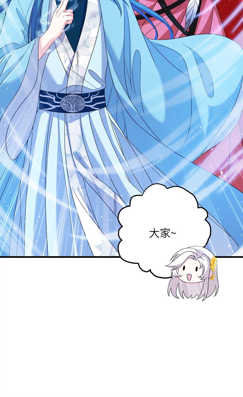 67 单方面的碾压(1/2)-第67话