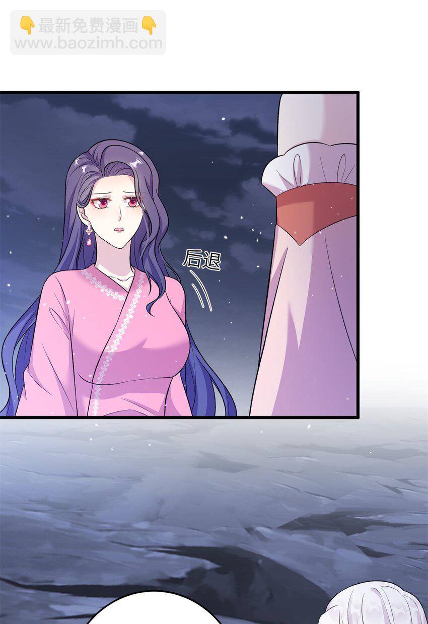 67 单方面的碾压(1/2)-第67话
