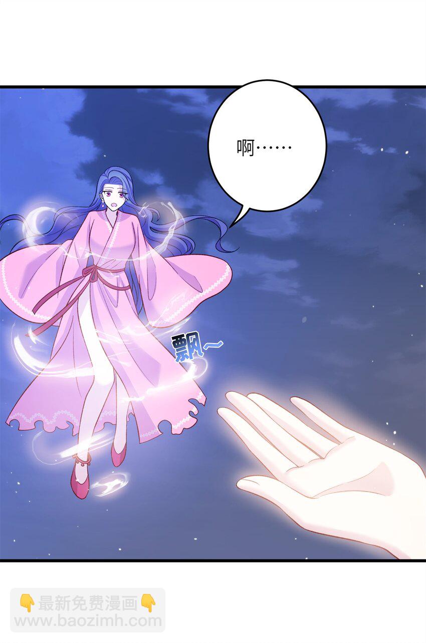 67 单方面的碾压(1/2)-第67话