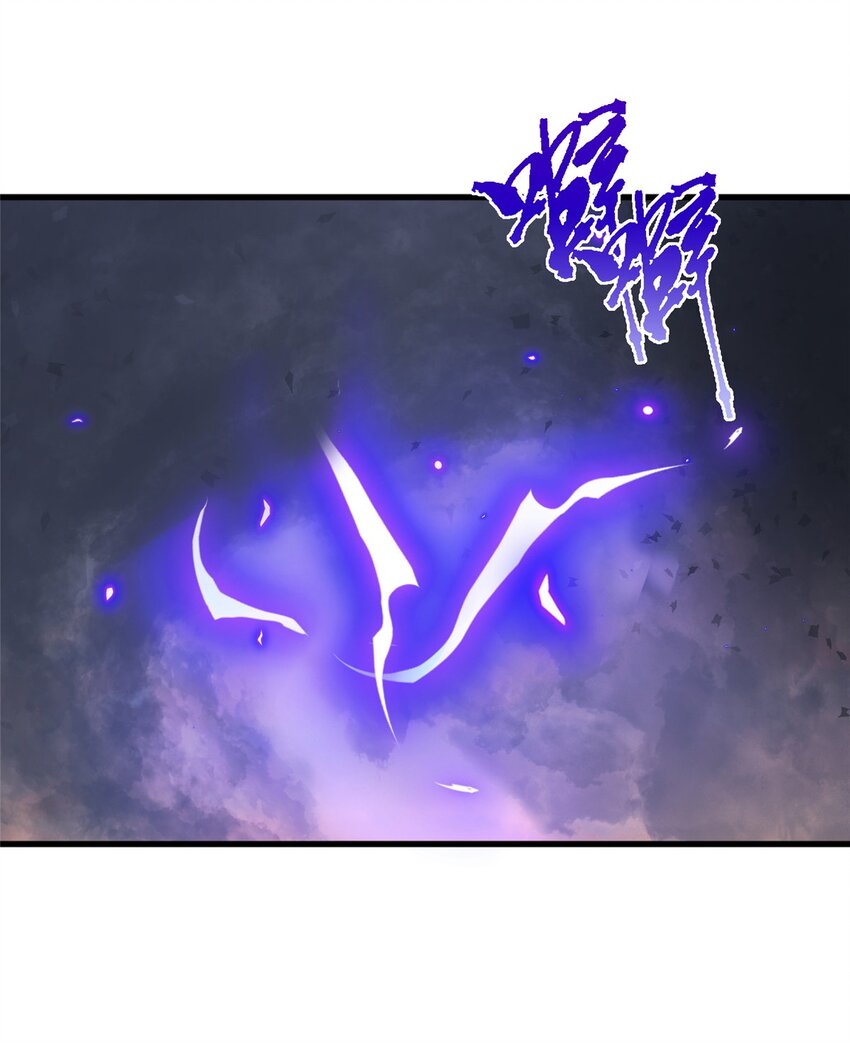 71 炼出丹宝(1/2)-第71话