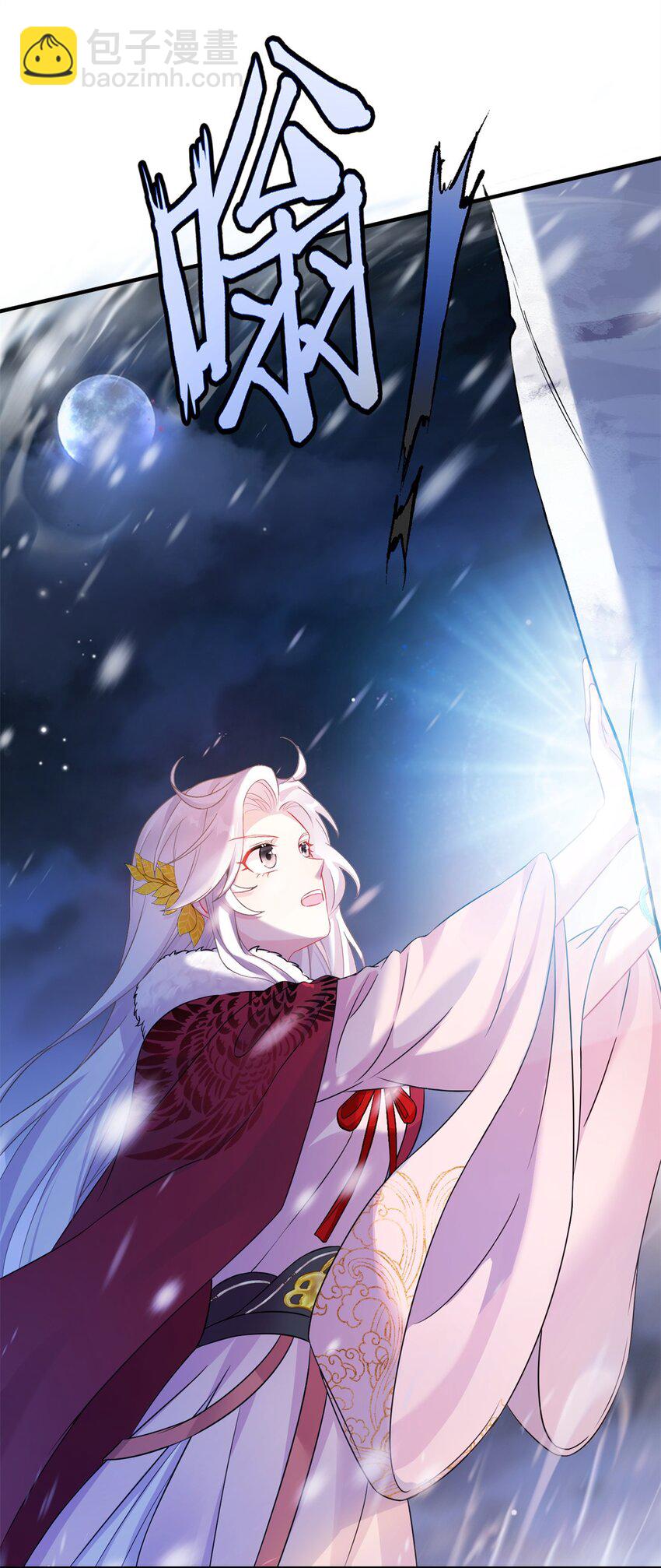 75 不许你和雪人生崽！-第75话