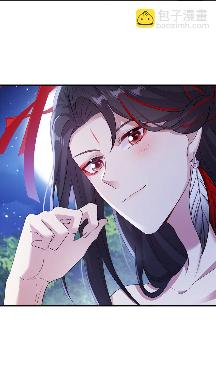 81 吃醋的小火鸡~-第81话