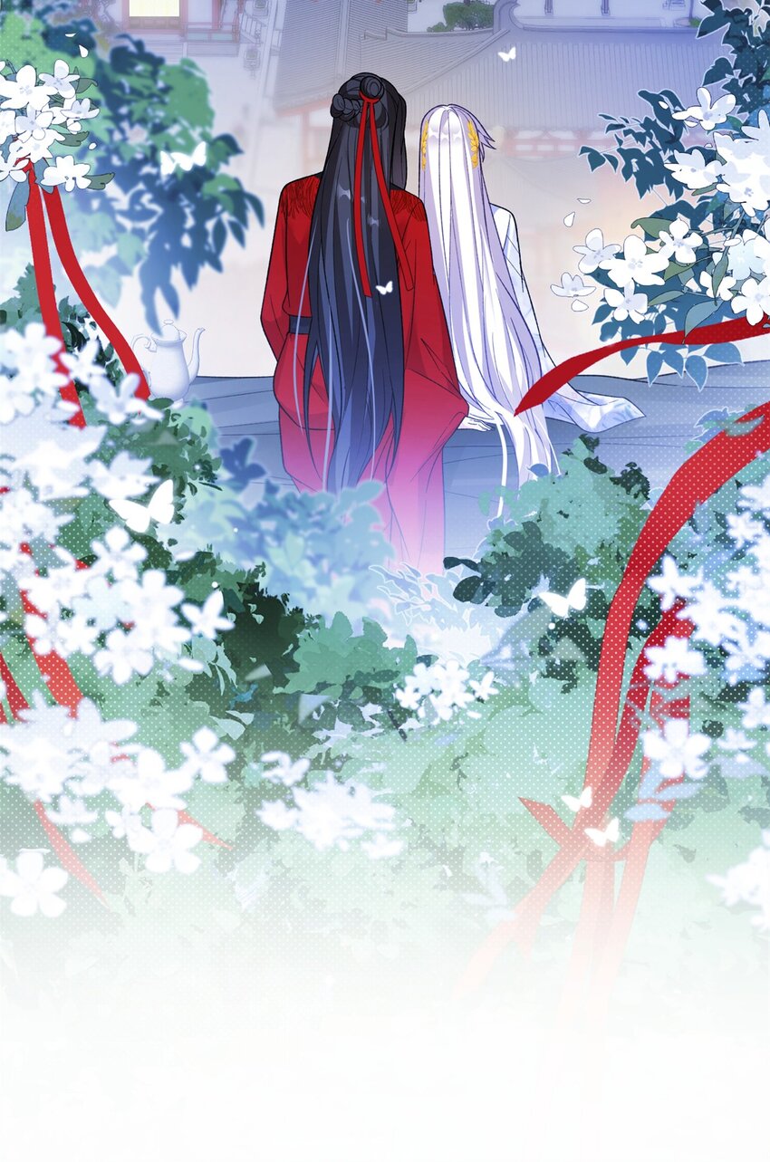 81 吃醋的小火鸡~-第81话