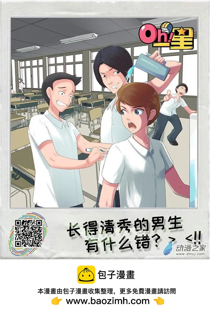 回忆-03-第11话