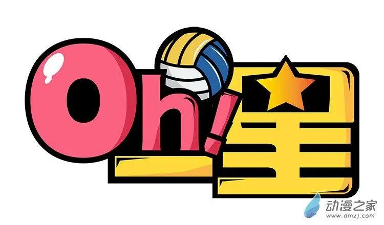 第09回-第13话