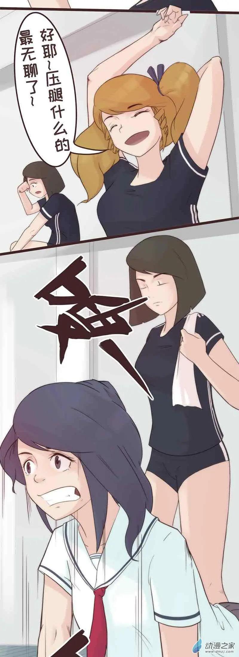 第11回-第17话