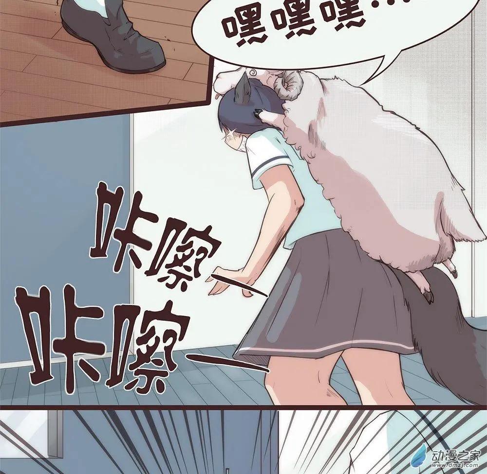 第13话 另一个更衣室-第19话