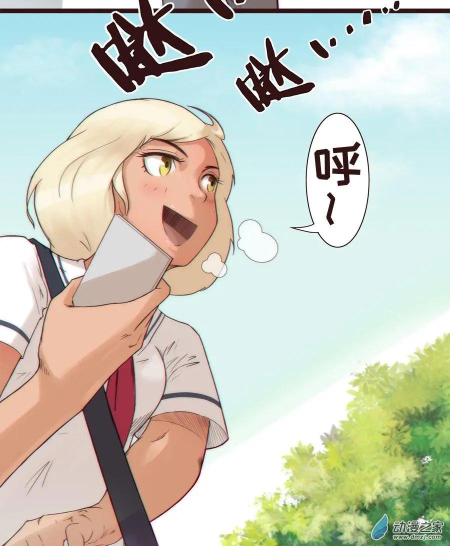 第15话 白羽的回忆-第21话