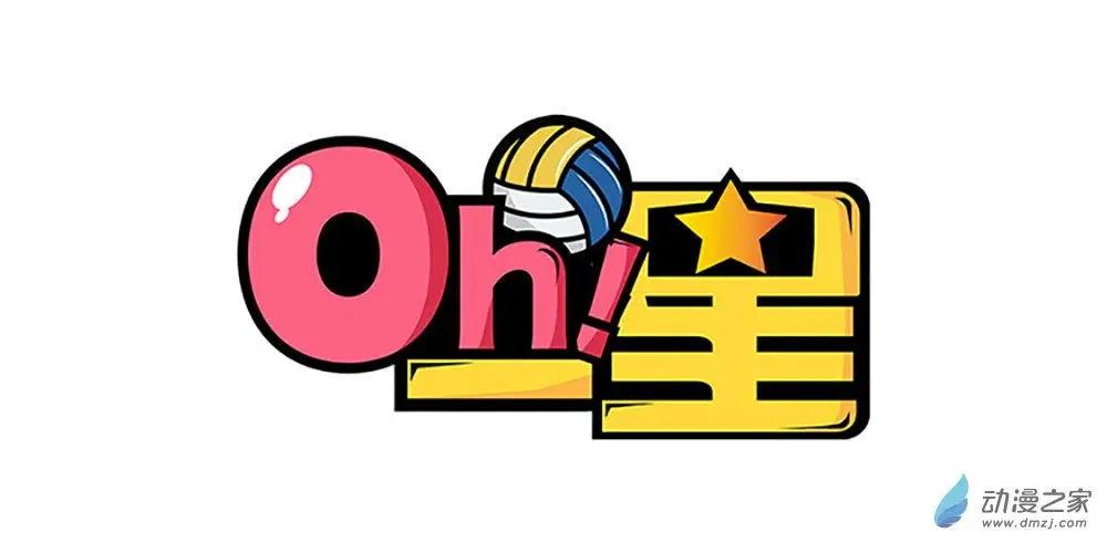 第07回-第7话