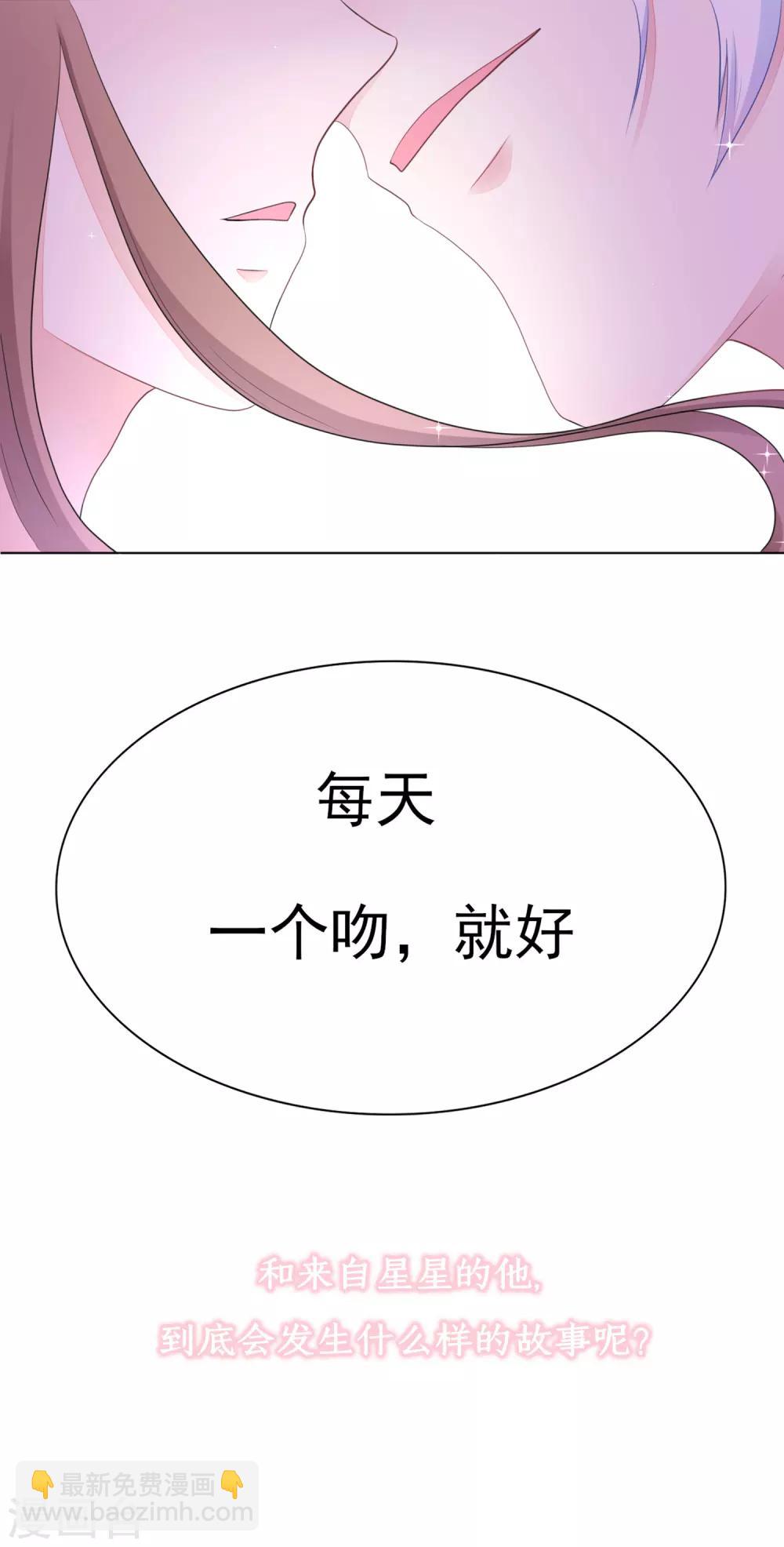 预告-第1话