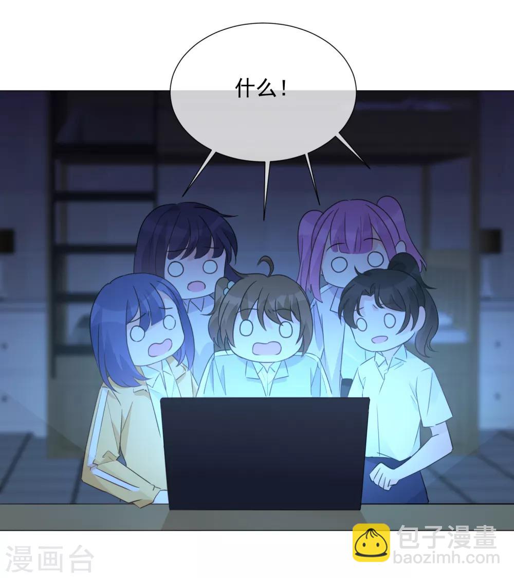第91话 谅解-第103话