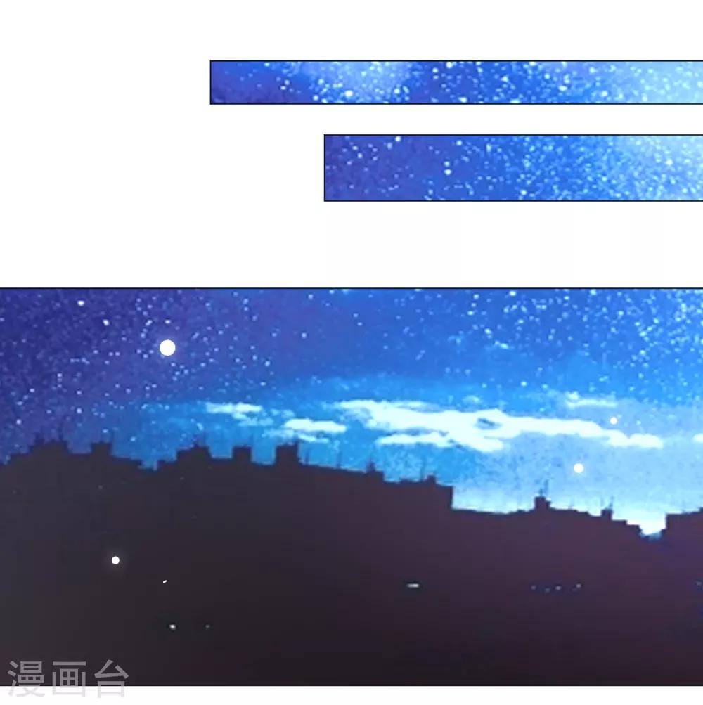 第93话 流星-第105话
